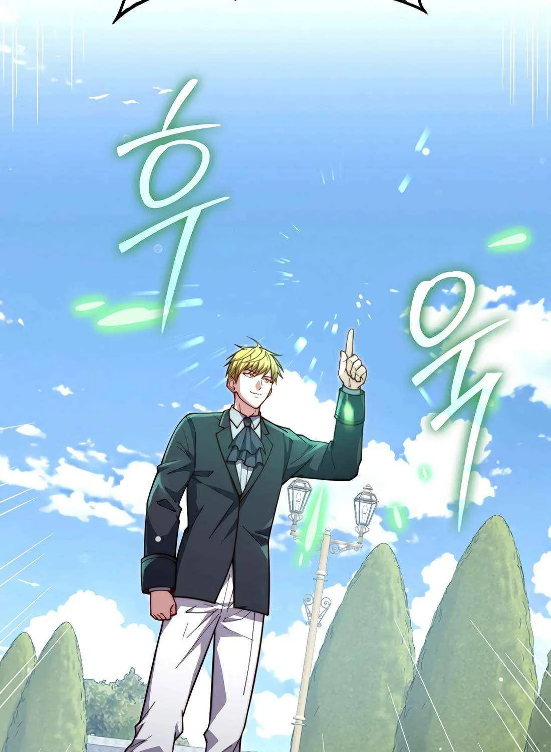 Read The Lord of Coins Manga Online