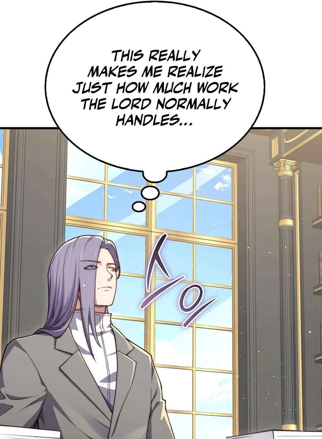 Read The Lord of Coins Manga Online