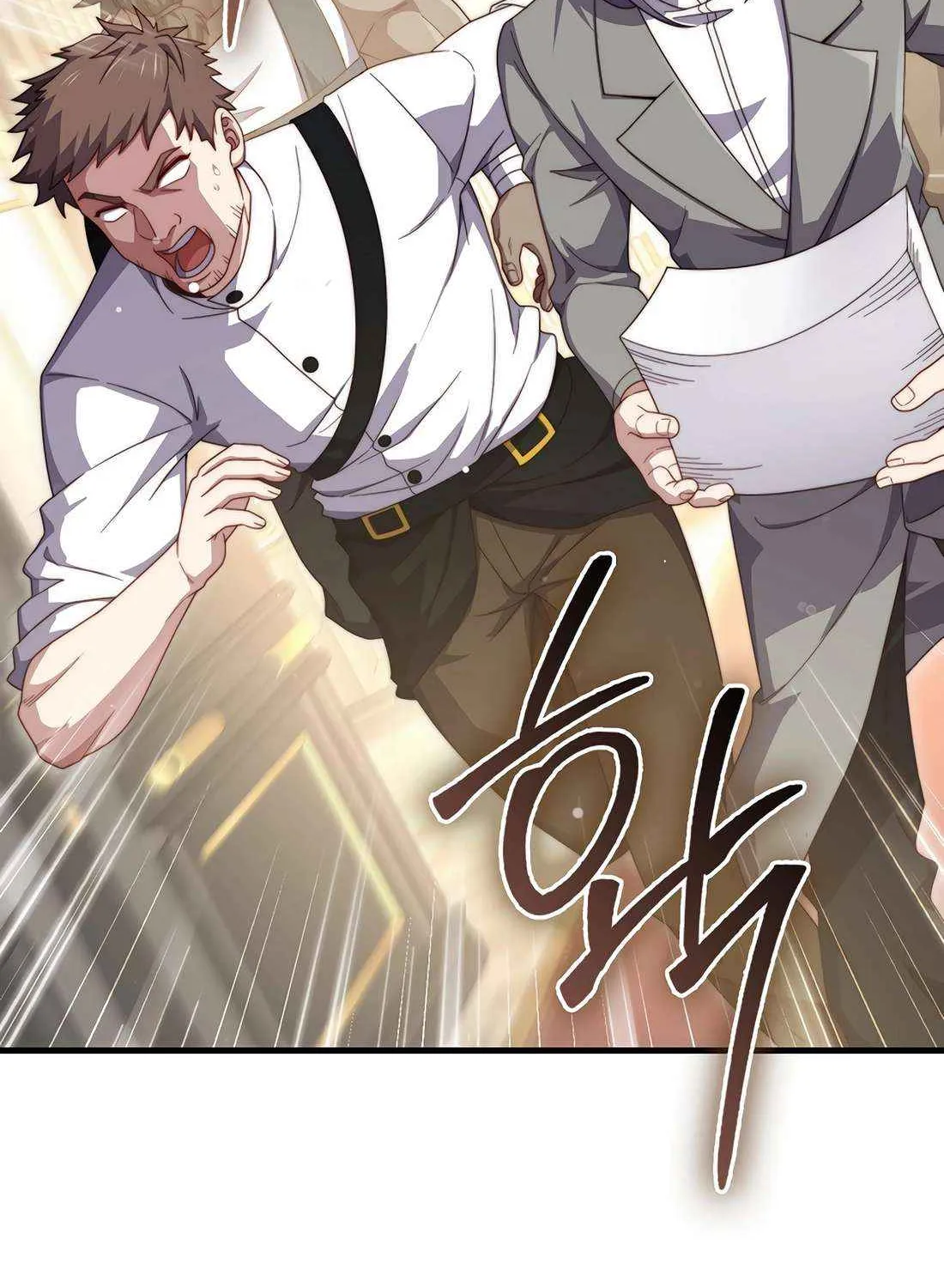 Read The Lord of Coins Manga Online