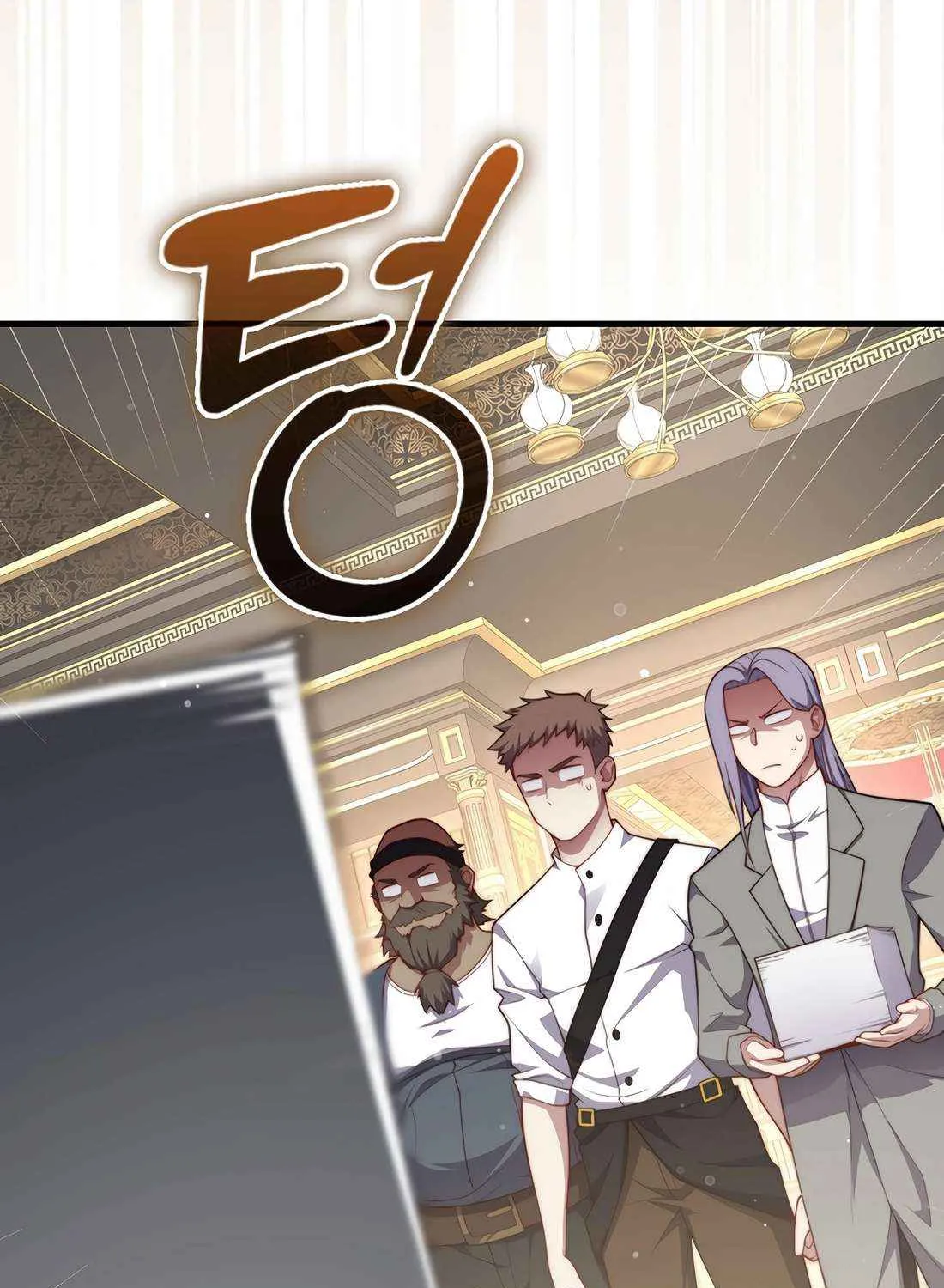 Read The Lord of Coins Manga Online