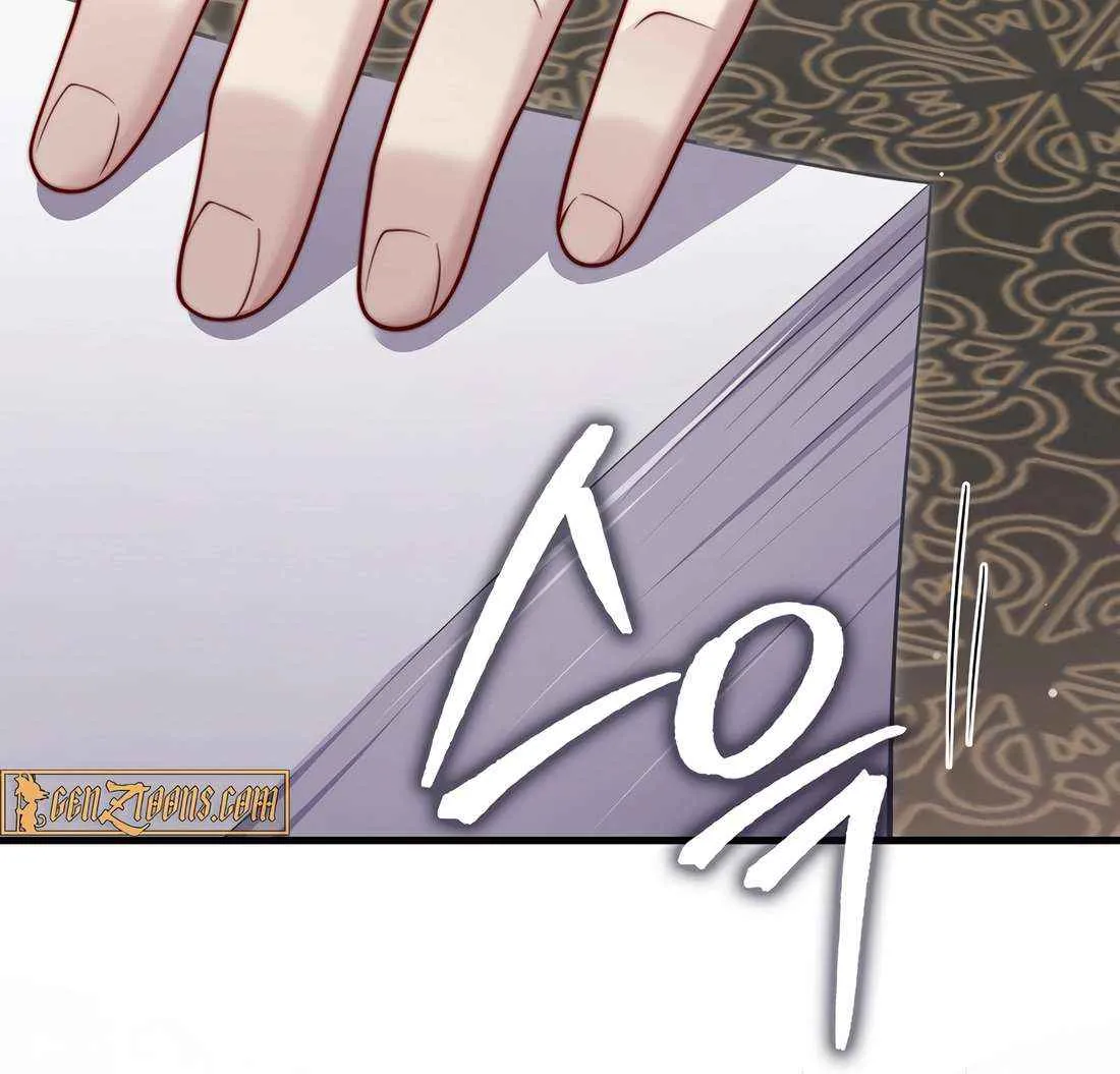 Read The Lord of Coins Manga Online