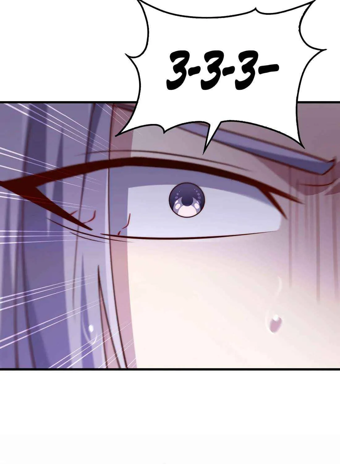 Read The Lord of Coins Manga Online