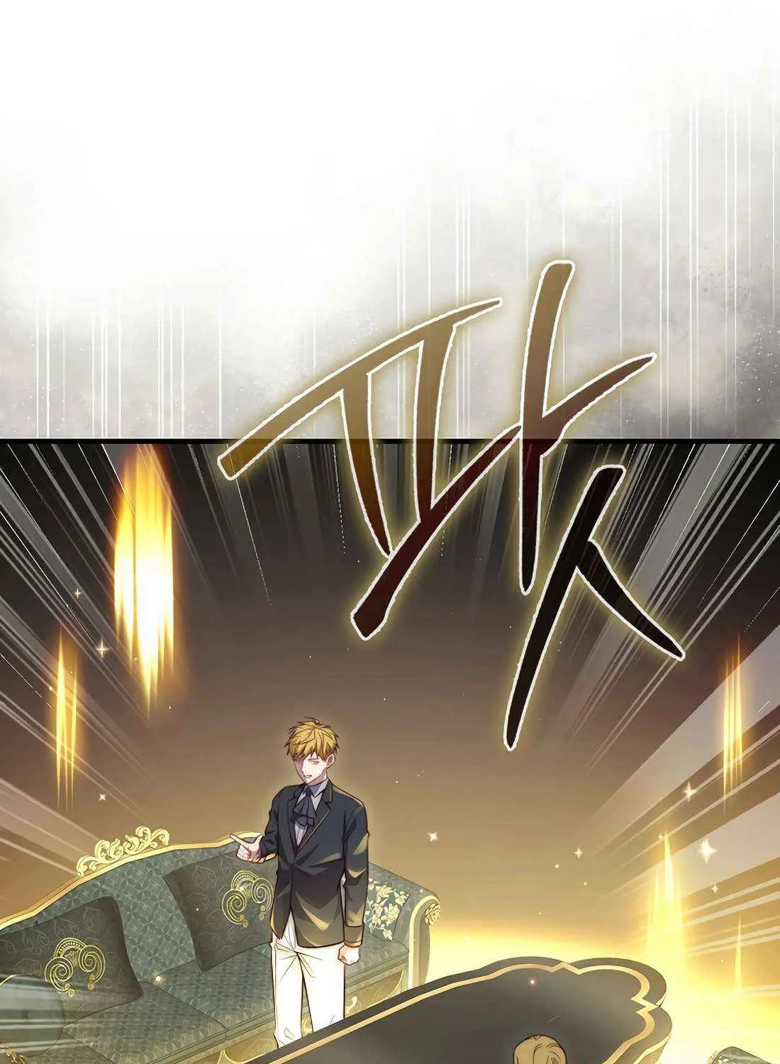 Read The Lord of Coins Manga Online