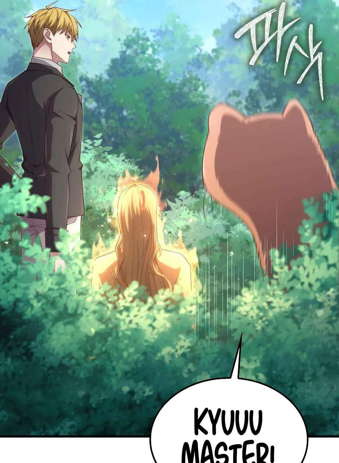 Read The Lord of Coins Manga Online