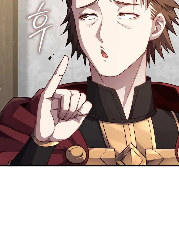 Read The Lord of Coins Manga Online