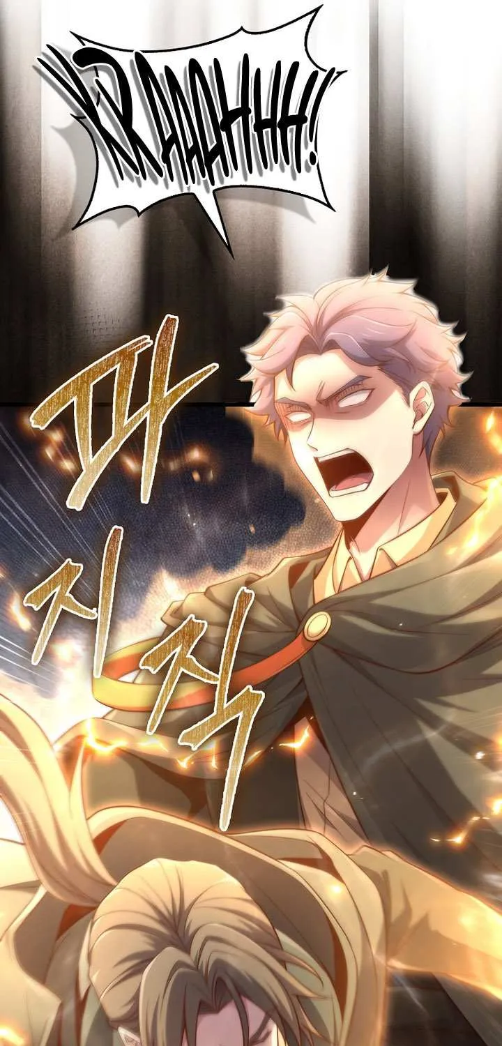 Read The Lord of Coins Manga Online