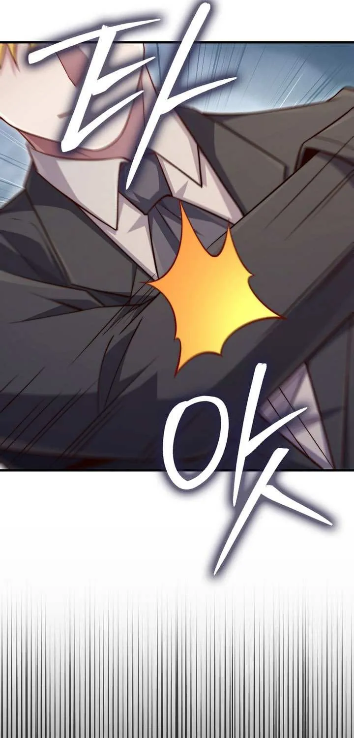 Read The Lord of Coins Manga Online