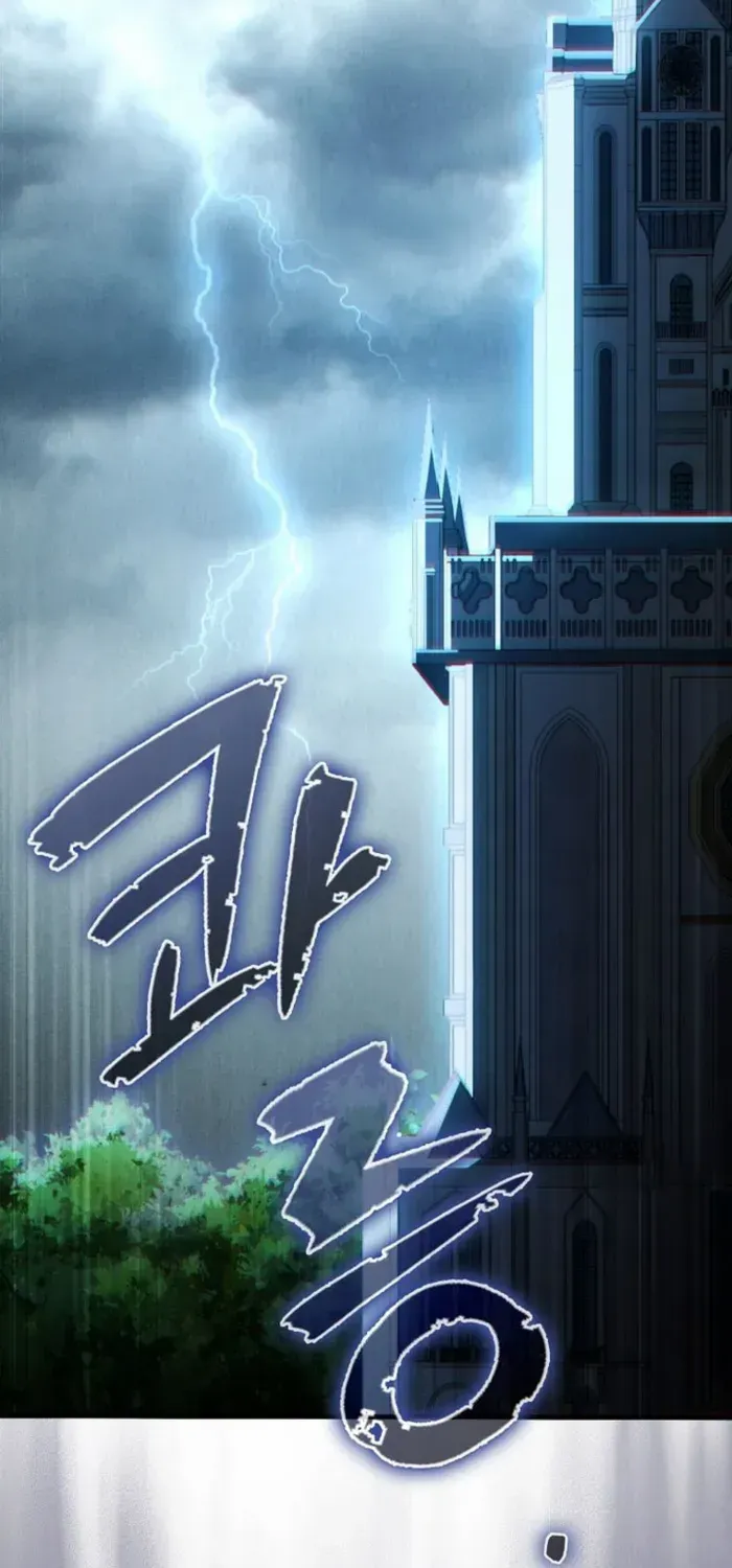 Read The Lord of Coins Manga Online