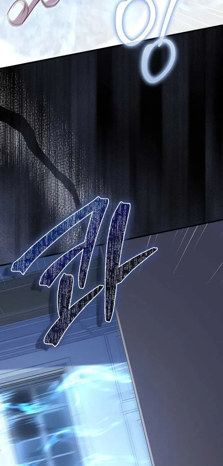 Read The Lord of Coins Manga Online