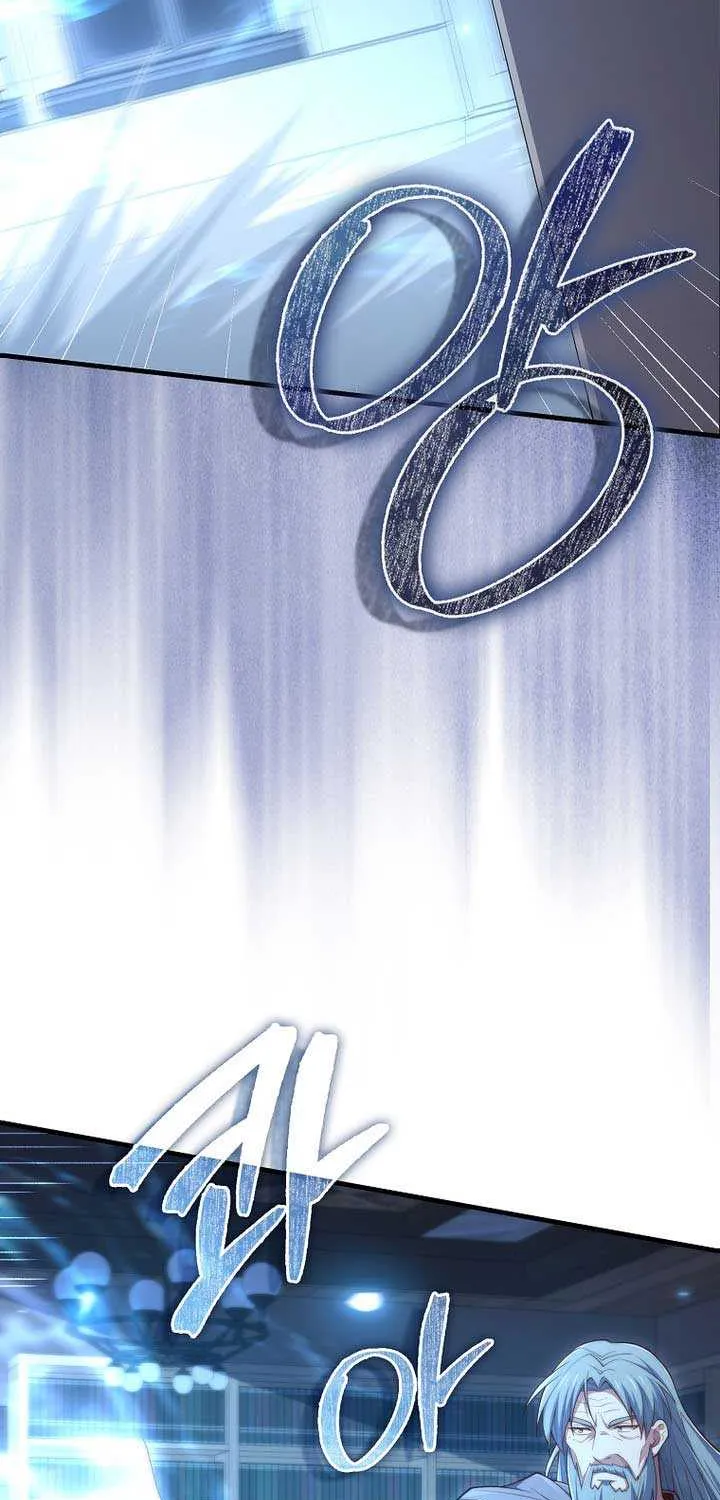 Read The Lord of Coins Manga Online