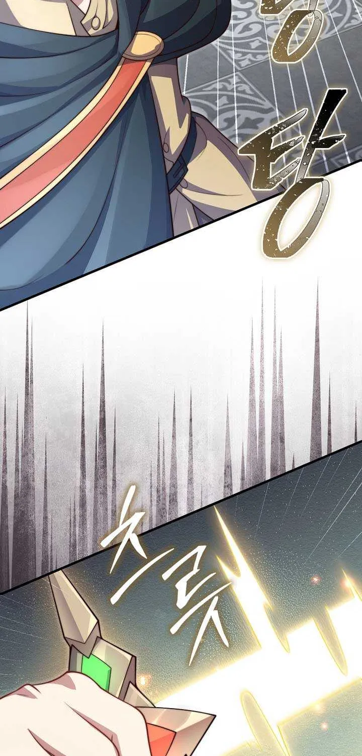 Read The Lord of Coins Manga Online