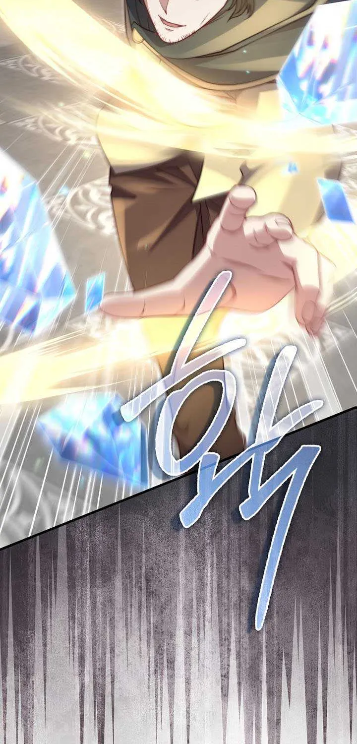 Read The Lord of Coins Manga Online