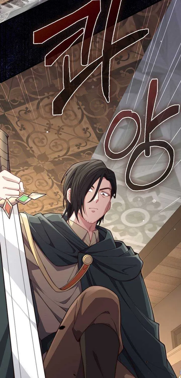 Read The Lord of Coins Manga Online