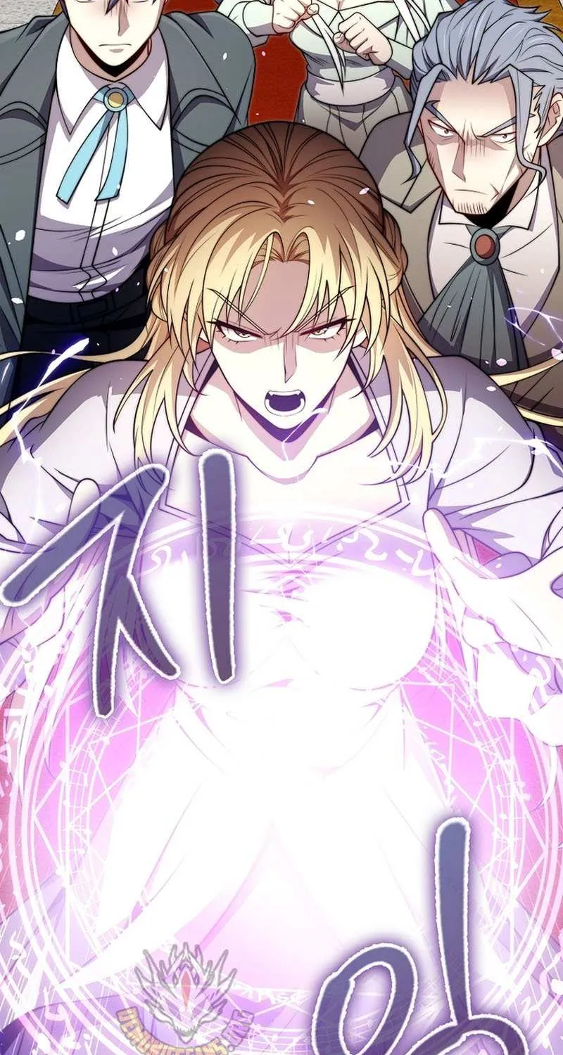 Read The Lord of Coins Manga Online