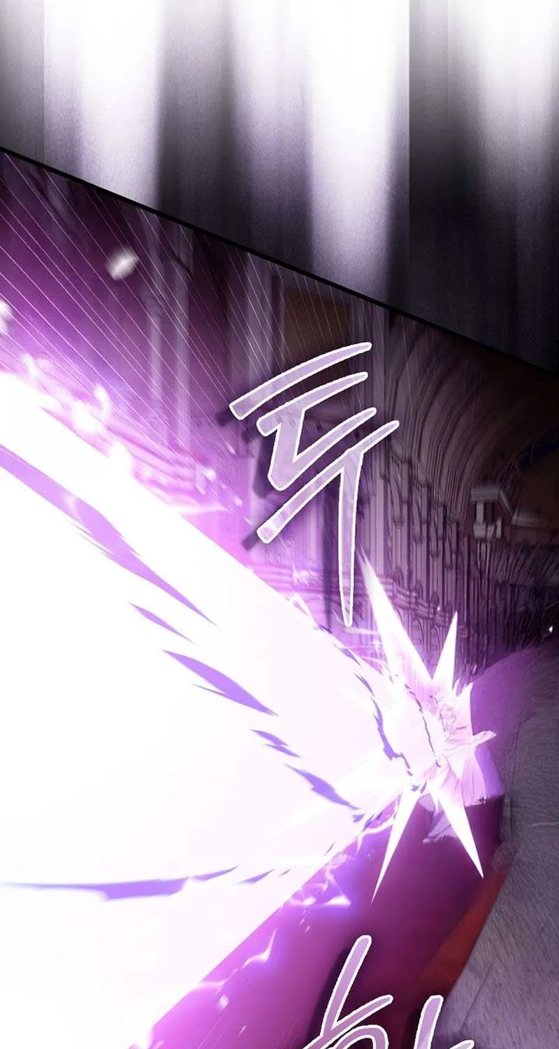 Read The Lord of Coins Manga Online