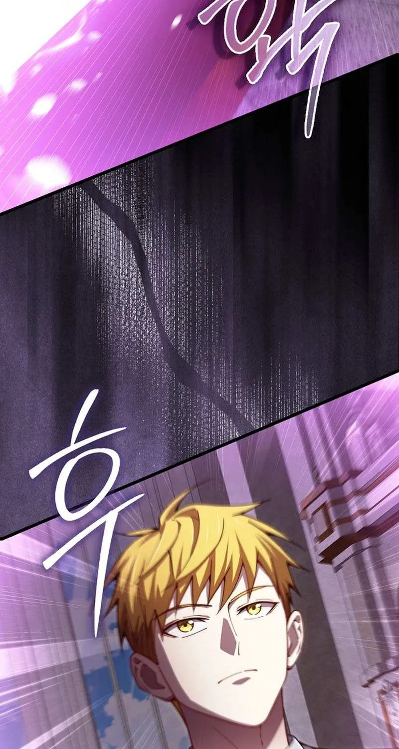 Read The Lord of Coins Manga Online