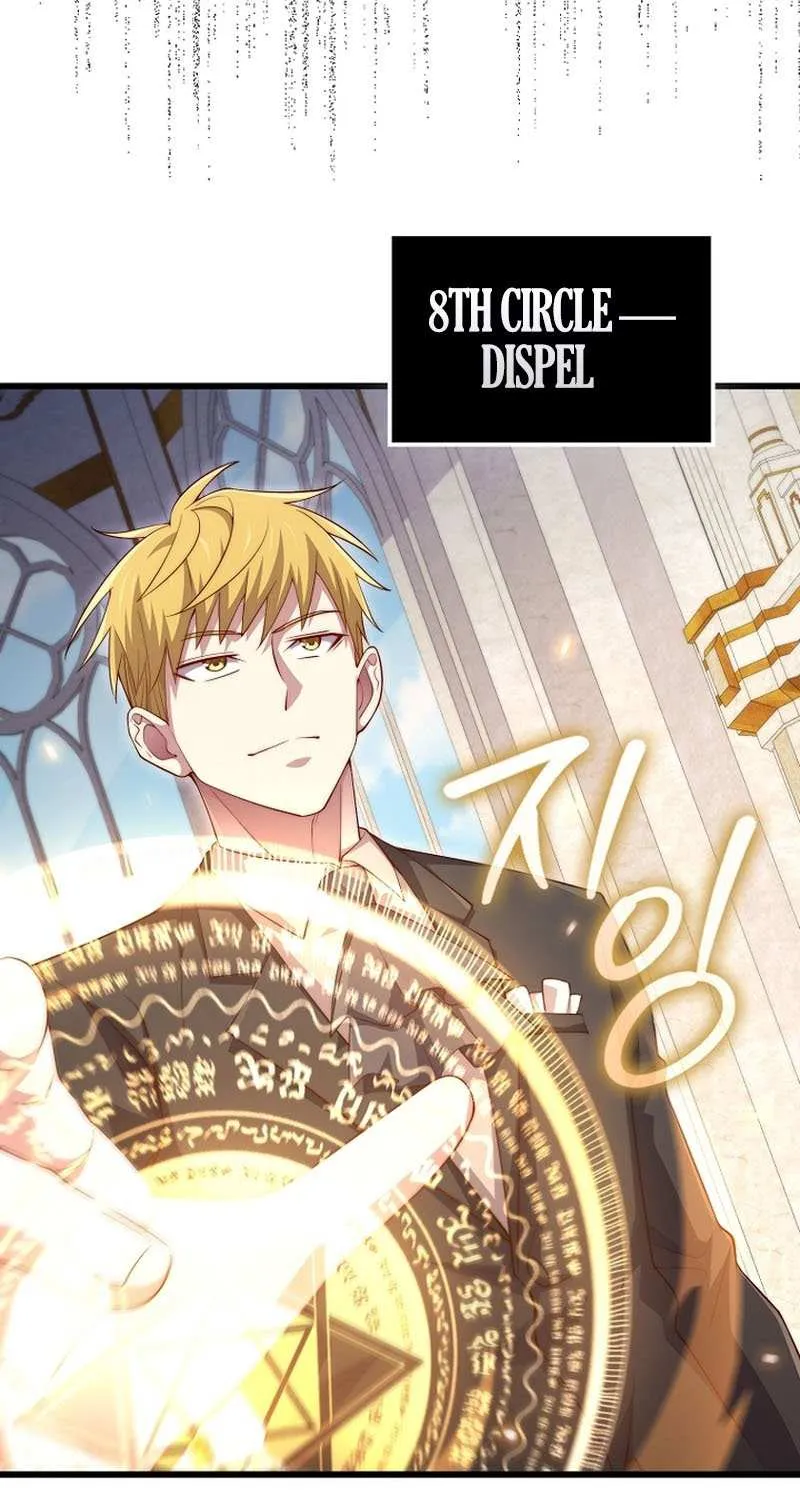 Read The Lord of Coins Manga Online