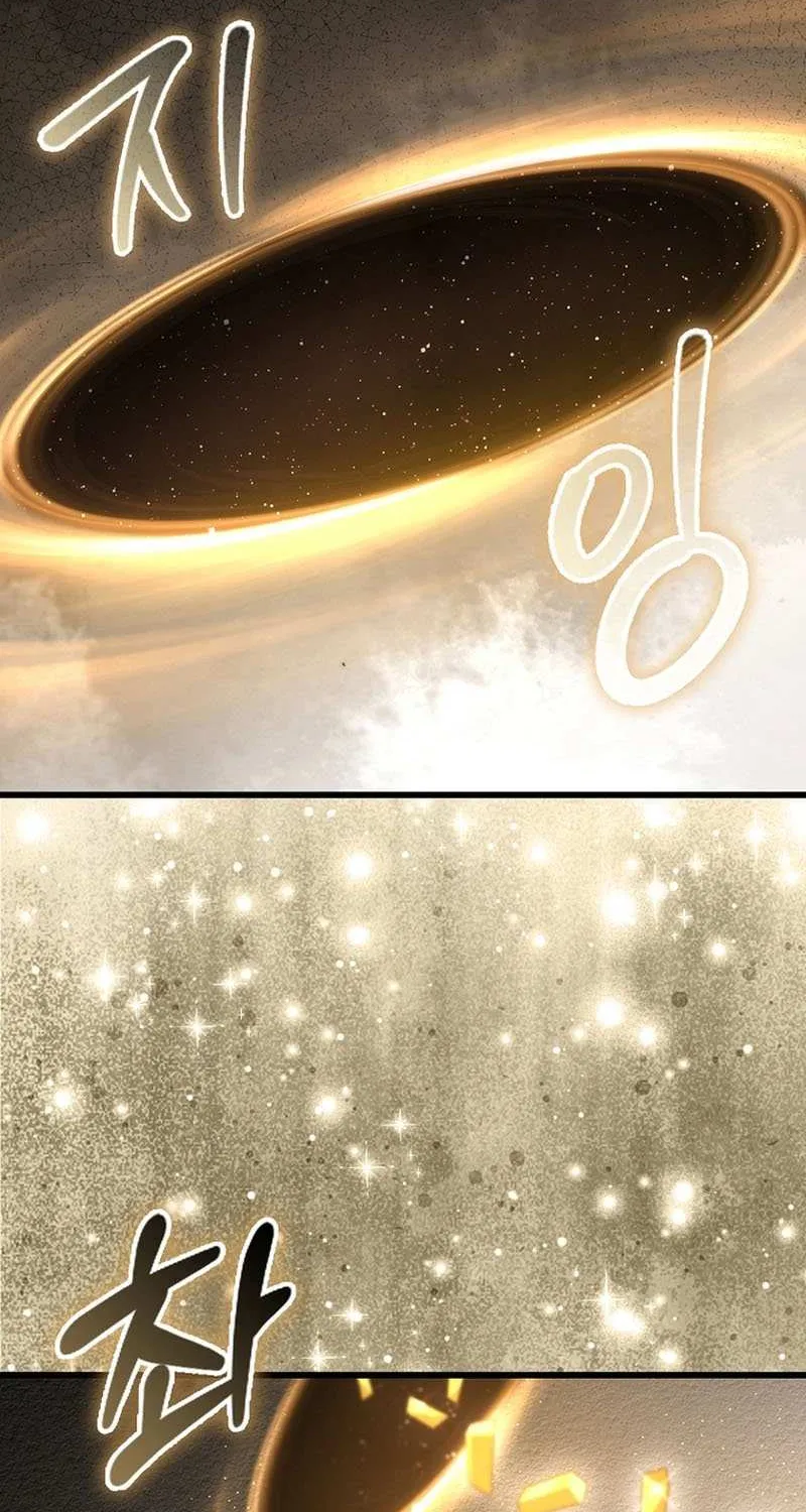 Read The Lord of Coins Manga Online