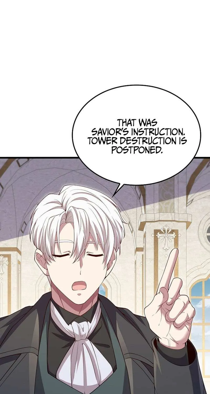 Read The Lord of Coins Manga Online