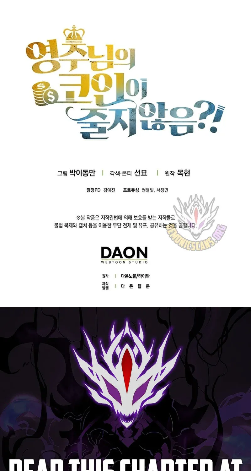 Read The Lord of Coins Manga Online