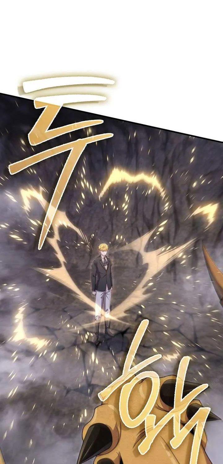 Read The Lord of Coins Manga Online