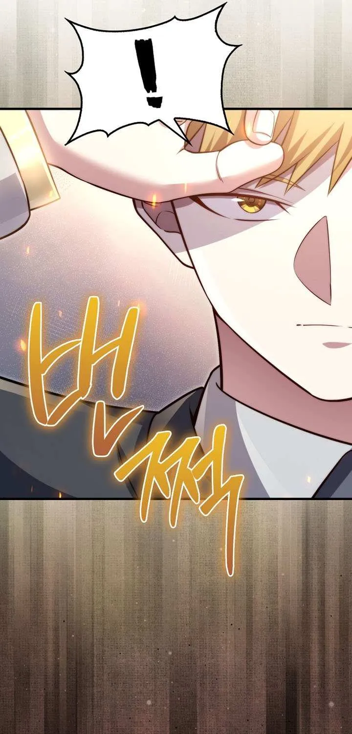 Read The Lord of Coins Manga Online