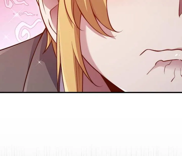 Read The Lord of Coins Manga Online