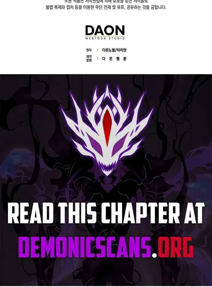 Read The Lord of Coins Manga Online