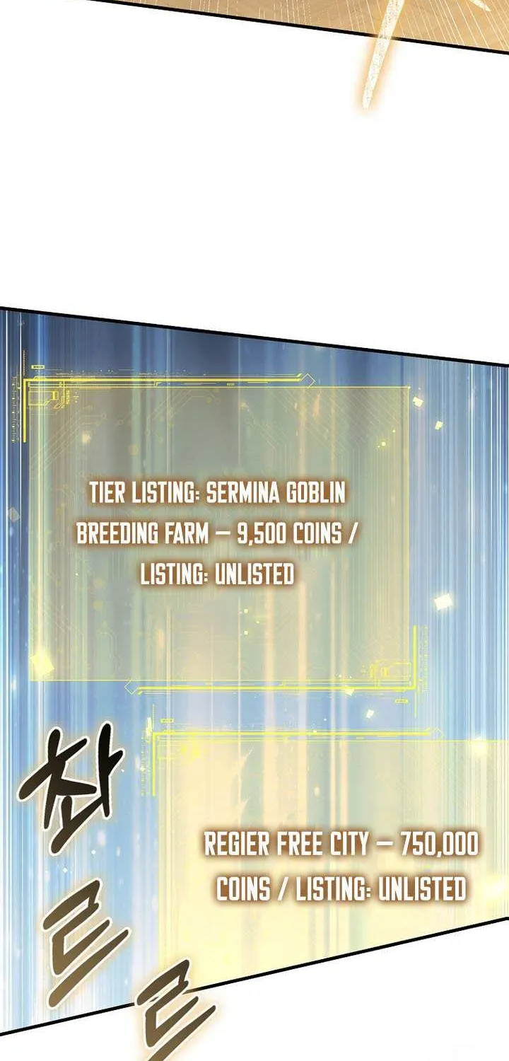 Read The Lord of Coins Manga Online