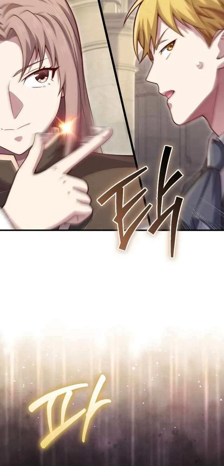 Read The Lord of Coins Manga Online