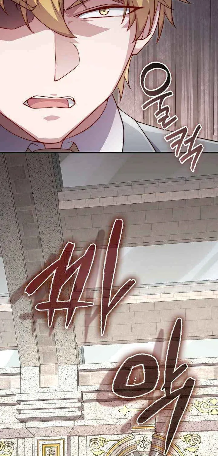 Read The Lord of Coins Manga Online