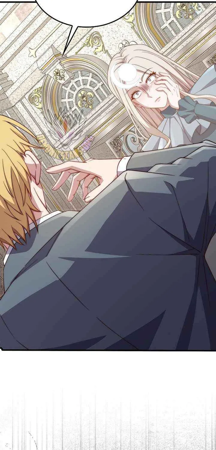 Read The Lord of Coins Manga Online