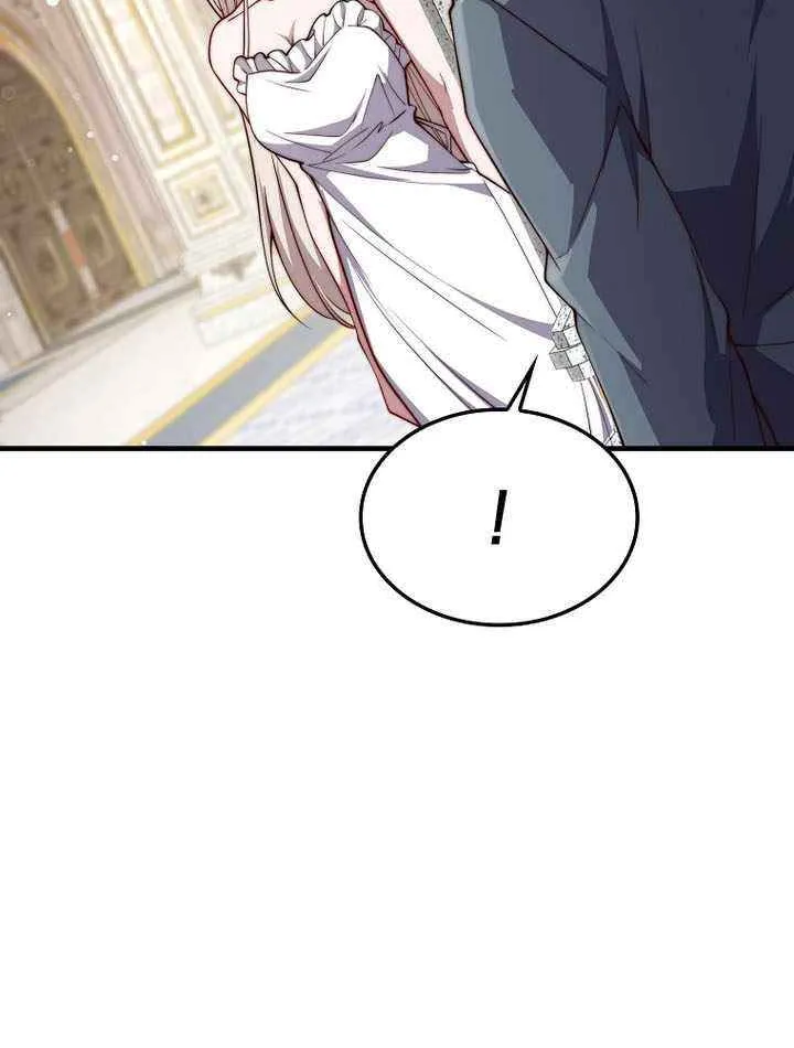 Read The Lord of Coins Manga Online