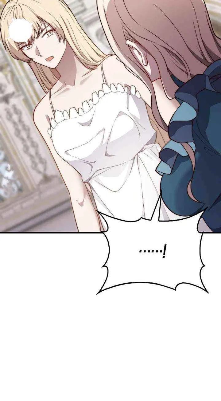 Read The Lord of Coins Manga Online