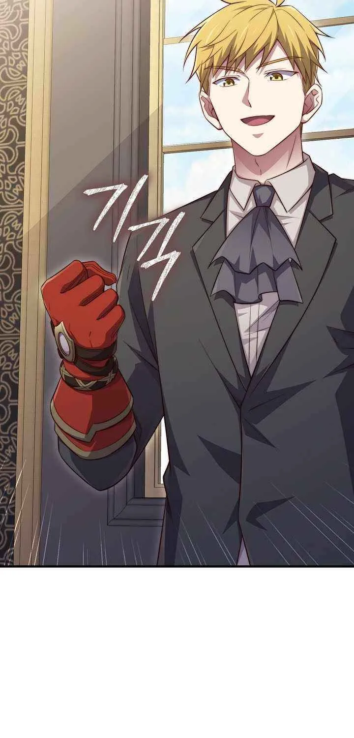 Read The Lord of Coins Manga Online