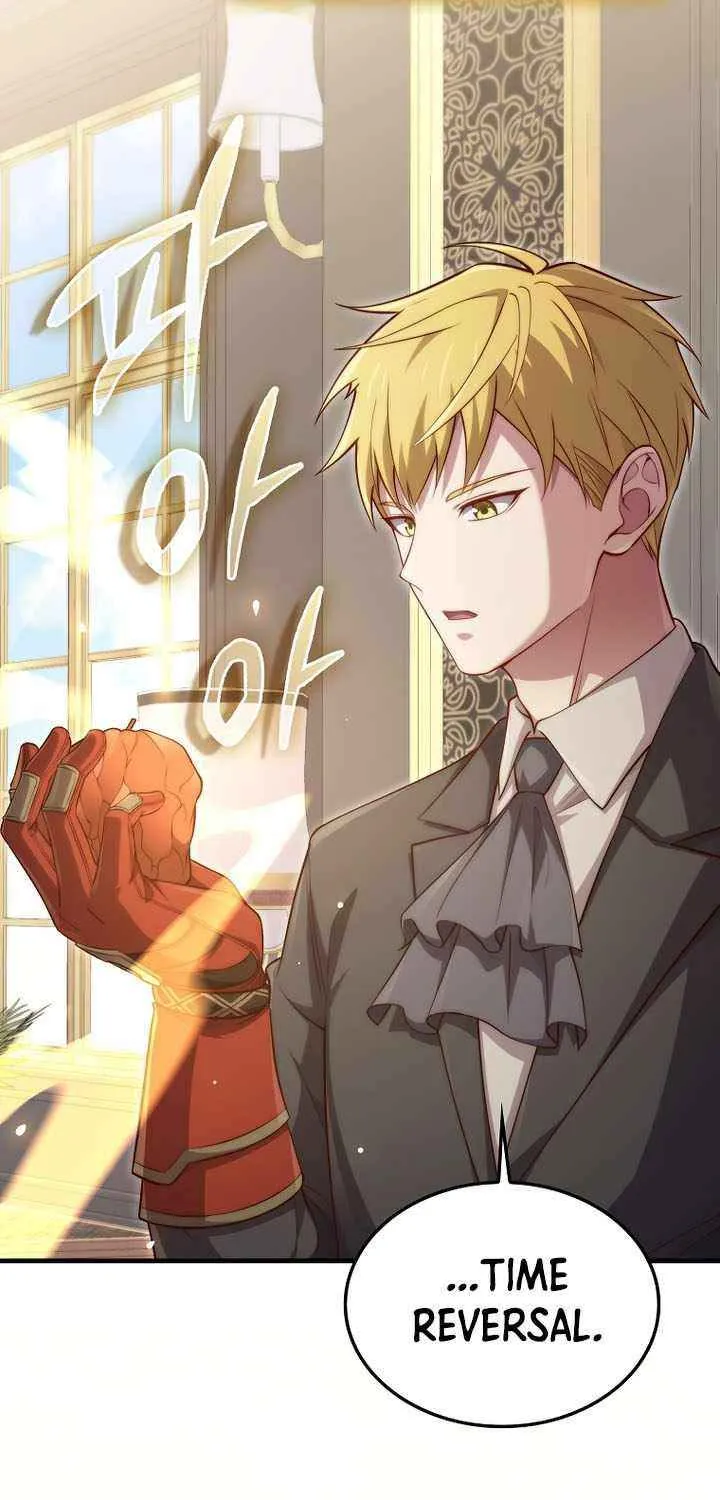 Read The Lord of Coins Manga Online