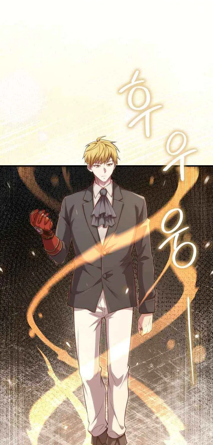 Read The Lord of Coins Manga Online