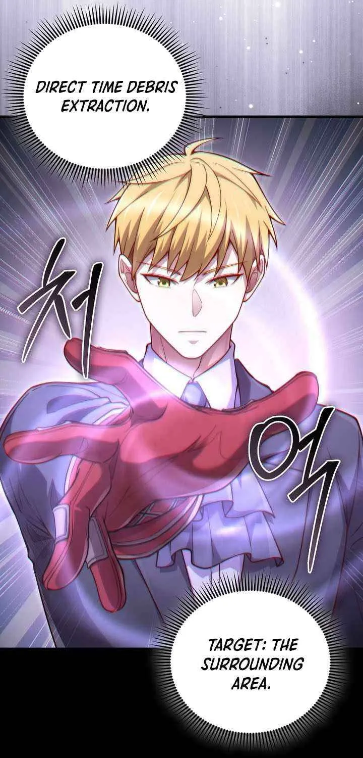 Read The Lord of Coins Manga Online