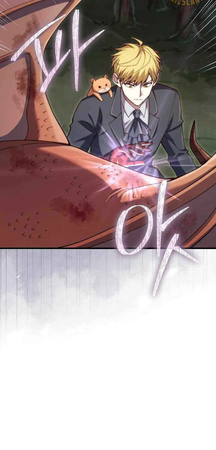 Read The Lord of Coins Manga Online