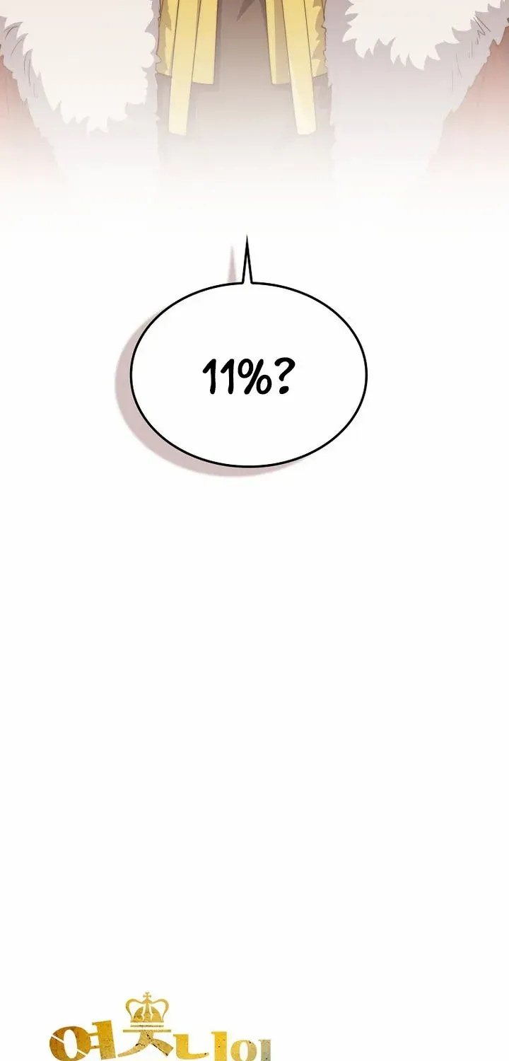 Read The Lord of Coins Manga Online