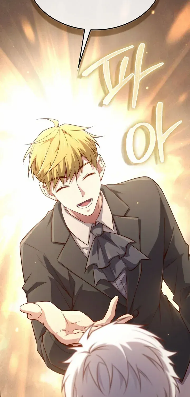 Read The Lord of Coins Manga Online