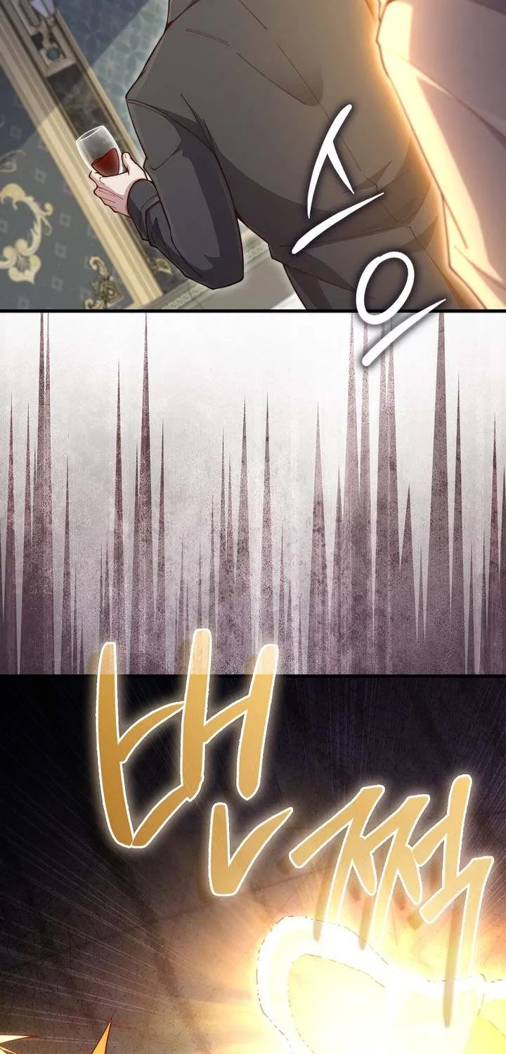 Read The Lord of Coins Manga Online