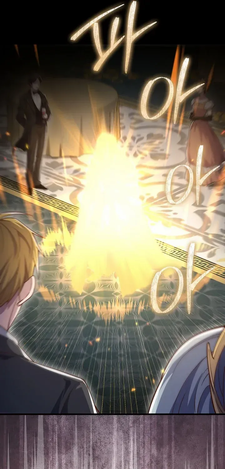 Read The Lord of Coins Manga Online