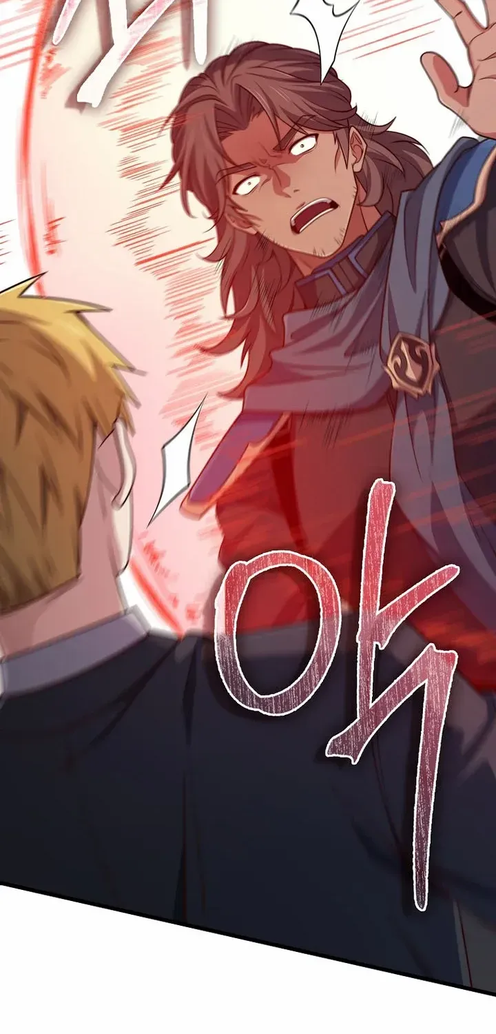 Read The Lord of Coins Manga Online