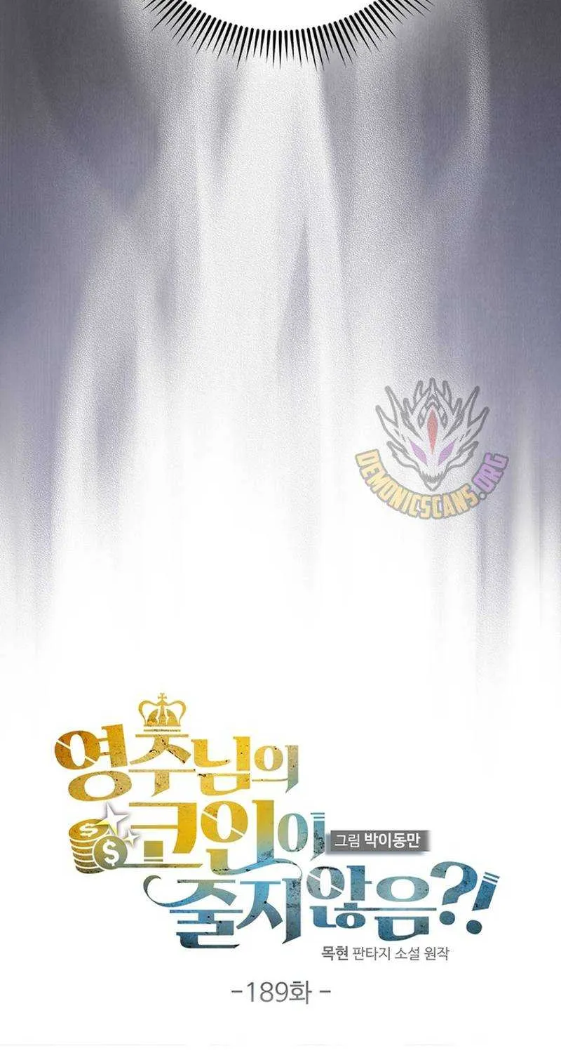 Read The Lord of Coins Manga Online