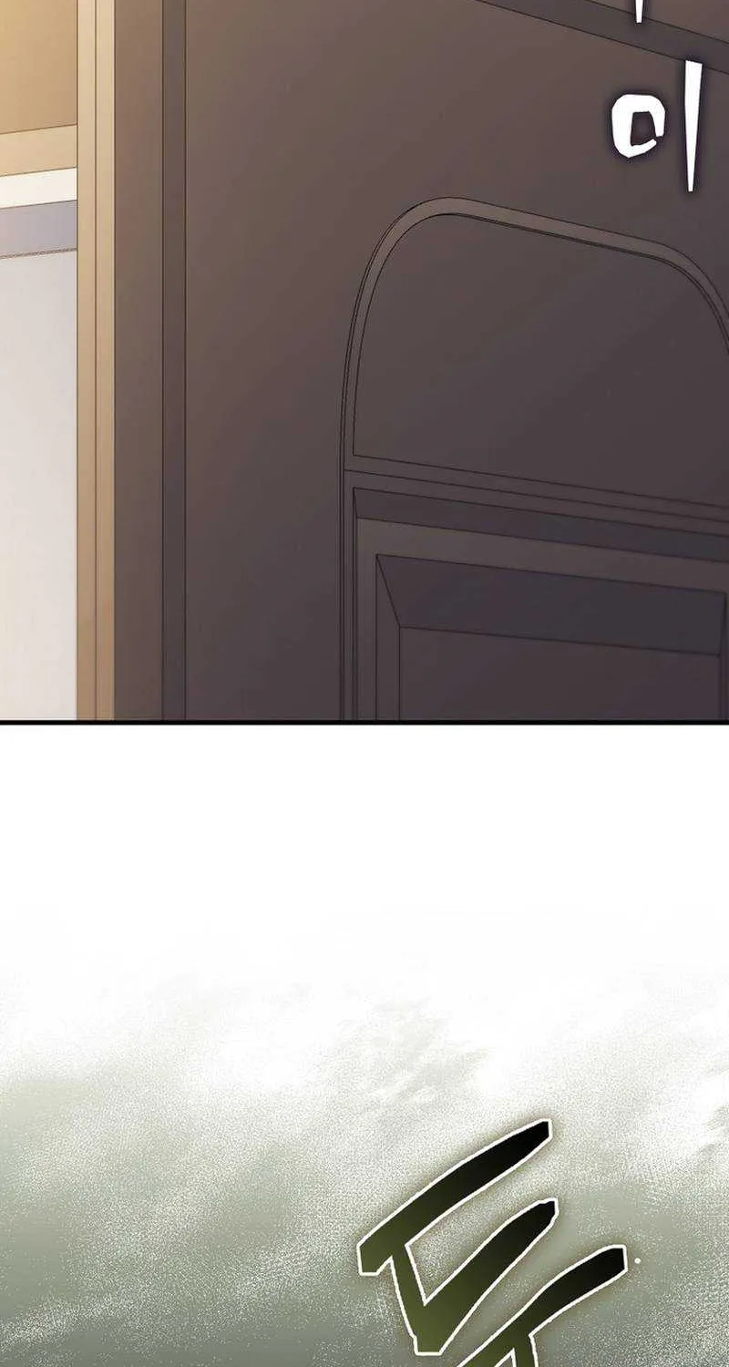 Read The Lord of Coins Manga Online