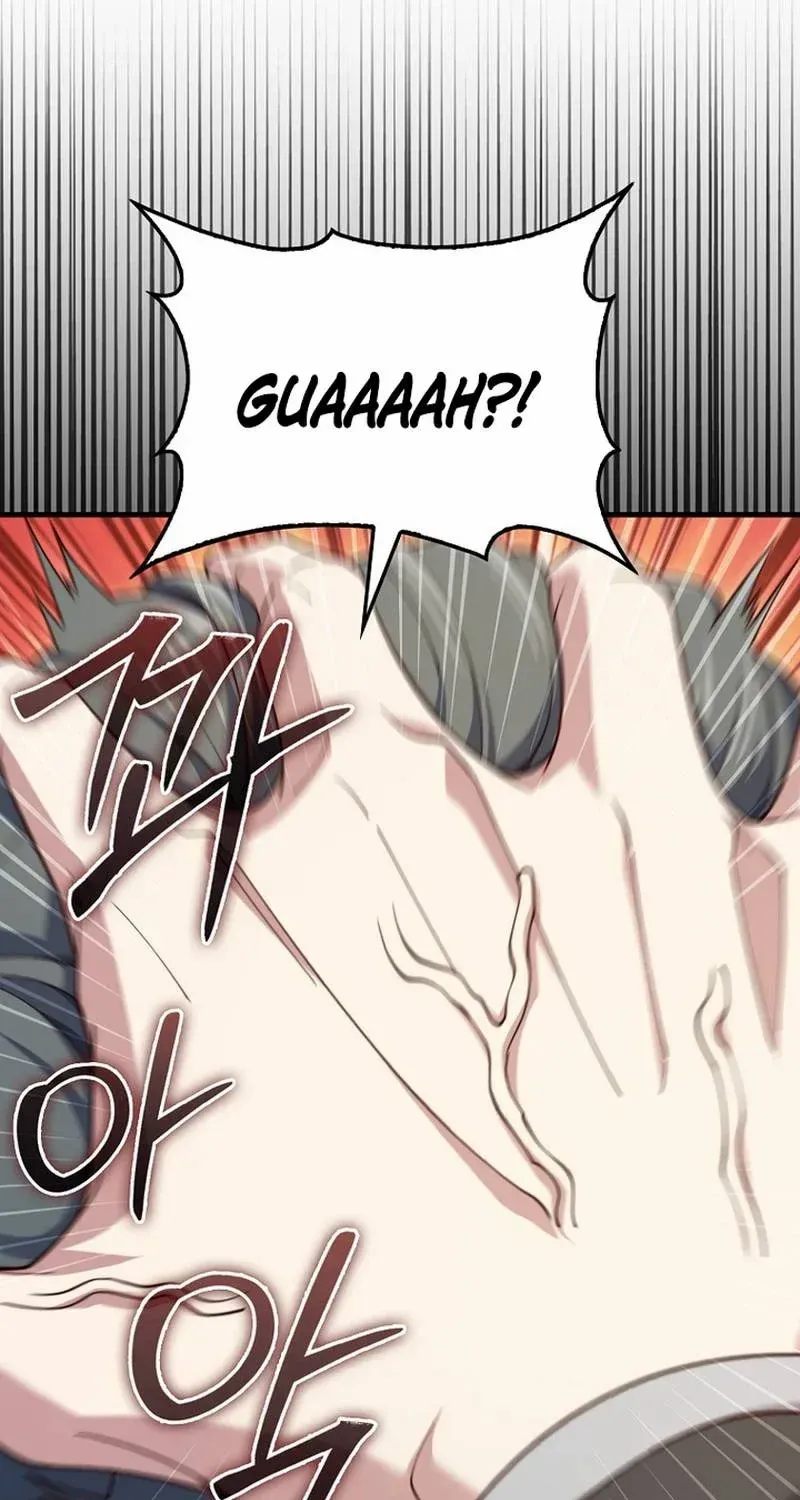 Read The Lord of Coins Manga Online