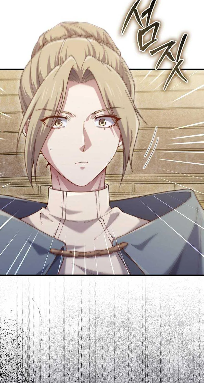 Read The Lord of Coins Manga Online