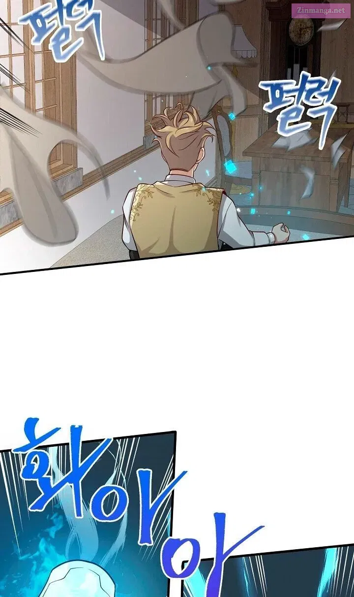 Read The Lord of Coins Manga Online