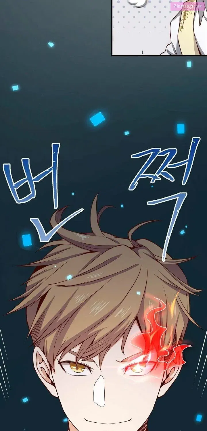 Read The Lord of Coins Manga Online